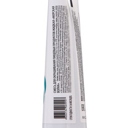 Пищевой краситель жидкий Морская Волна 100 г - Simaland фото 2