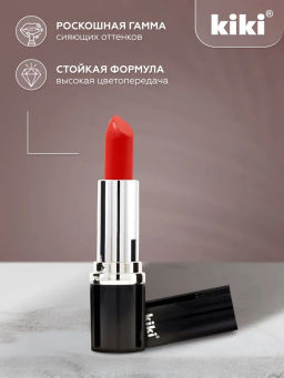 KIKI Помада для губ kiki VELVET 819 классический красный  фото 4