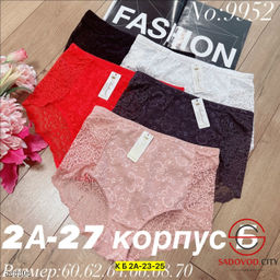 Трусы для женщин из вискозы
