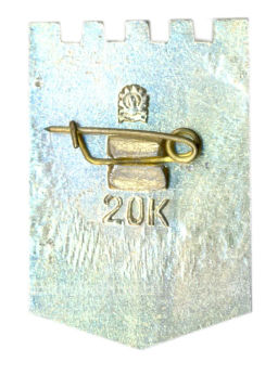 Значок Новокузнецк