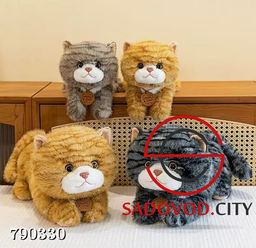 Плюшевая мягкая игрушка Кот