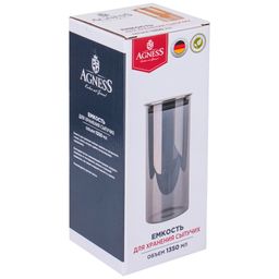 ЕМКОСТЬ ДЛЯ СЫПУЧИХ ПРОДУКТОВ AGNESS RAINBOW 1350 МЛ D=9.5 CM H=21 CM ЦВЕТ:РАДУЖНЫЙ фото 2