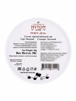 Чай черный HYTON, подарочный, в тубусе, 50 г - Simaland фото 4