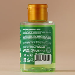 Цена за 2 шт. Пена для ванны, аромат яблочного пунша, 100 мл, URAL LAB