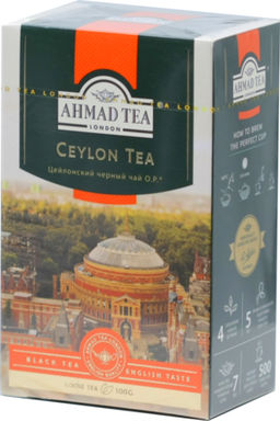 AHMAD TEA. Classic Taste. Ceylon tea 100 гр. карт.пачка РОССИЯ