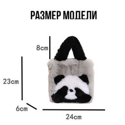 Сумка BAG-F-003-Gray