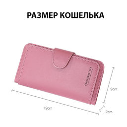 Кошелек W-AC1-Black - Ferro фото 2