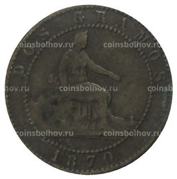 Монета 2 сентимо 1870 года Испания