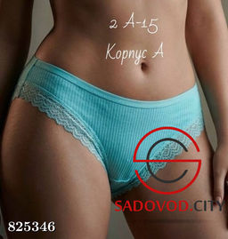 Женские трусы из хлопка