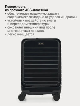Чемодан для ручной клади JOGEL ESSENTIAL Carry on Spinner, черный фото 21