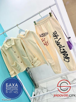 Костюм тройка женский разноцветный - Bruno фото 4