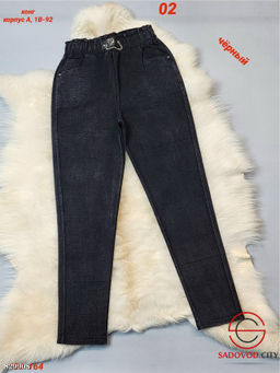 Детские джинсы для девочки