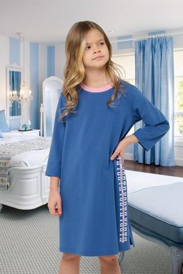 Платье для девочки Д 237-06 -50%
