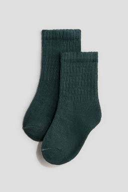 Pack de 5 calcetines