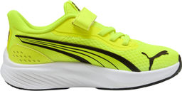 Кроссовки детские