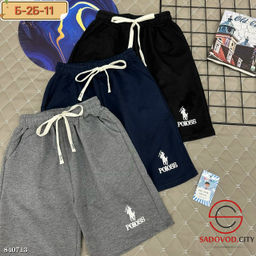 Шорты для мальчика на резинке - Bruno фото 4