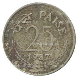 Монета 25 пайс 1987 года Индия
