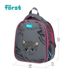 Рюкзак F?rst F-Top "Little leo" (FT-RY-012406) 36*28*15см, 2 отделения, 2 кармана, анатомическая спинка
