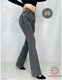 Джинсы клеш с высокой посадкой - Bruno фото 2