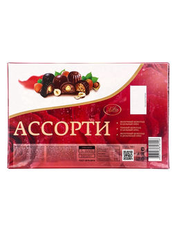 Конфеты шоколадные Новогодняя ёлка, ассорти с лесным орехом, 154 г - Simaland фото 7