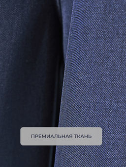 Брюки-палаццо для девочек