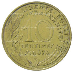 Монета 10 сантимов 1967 года Франция