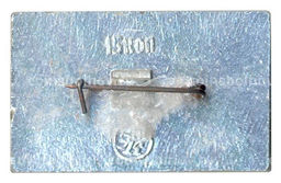 Значок 150 лет со дня рождения И.С. Тургенева