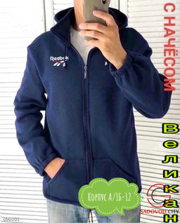 Толстовки с начесом мужская - Bruno фото 15