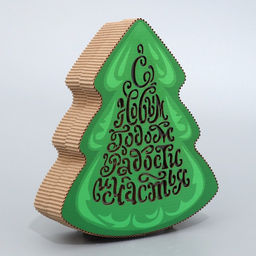 Коробка новогодняя подарочная «Ёлочка», 23×19.5×5 см