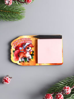 Цена за 2 шт. Магнит на холодильник с блоком для заметок «Лошадь. Счастливых мгновений», 6×10.5 см