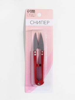 Цена за 5 шт. Ножницы для обрезки ниток, 10 см, МИКС