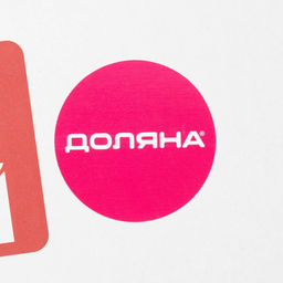 Набор кухонных принадлежностей на подставке Доляна Sparkle, 7 предметов: 5 ножей, мусат и ножницы  фото 15