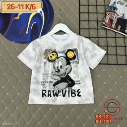 Футболка для мальчика из хлопка