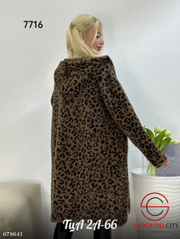 Кардиган альпака на молнии с капюшоном