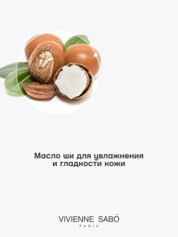 Vivienne Sabo Кремовые румяна Blush creme Courage тон 01 персиковый  фото 3