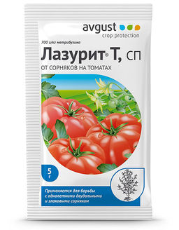 Лазурит Т 5гр. Уничтожение сорняков в томатах1/250