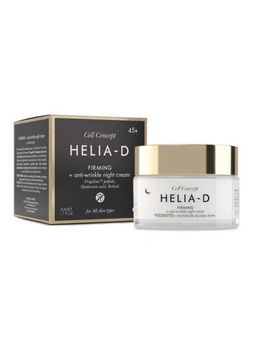 Helia-d Ночной крем для лица 45+ 50 ml