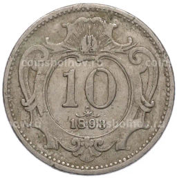 Монета 10 геллеров 1893 года Австрия