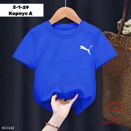 Футболка детская