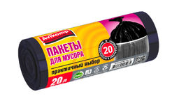 Avikomp пакеты для мусора, 30л*20шт, Стандарт, в Рулоне (черные) 6мкм