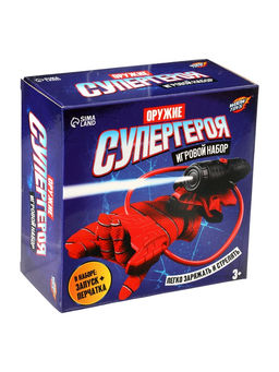 Игровой набор «Оружие Супергероя» с перчаткой, устройство запуска, стреляет водой