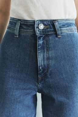 ZW COLLECTION HIGH-WAIST WIDE-LEG JEANS - Zara фото 17