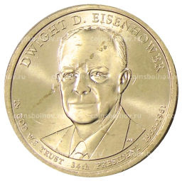 1 доллар 2015 года Р США 34-й президент США Дуайт Эйзенхауэр