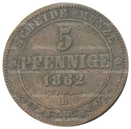 Монета 5 пфеннигов 1862 года Германские государства  Саксония