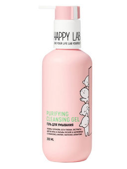 Happy Lab Гель для умывания / Purifying Cleansing Gel, 200 мл