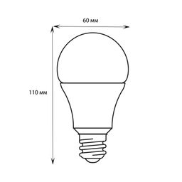LED-A60-15W/SPSB/E27/CL PLP30WH Лампа светодиодная для растений. Форма "A", прозрачная. Спектр для рассады и цветения. Картон. ТМ Uniel