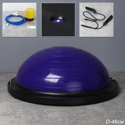 Полусфера балансировочная BOSU 46см Woohooo Drops эспандер, насос/ фиолетовый / B46Dr-V/ уп5