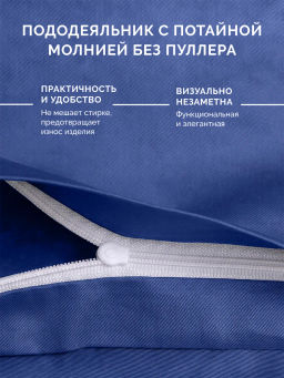 Постельное белье Моноспейс 1,5сп + 2 наволочки, темно-синий - Ecotex фото 3