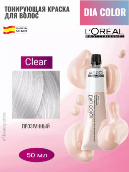 Dia color 0 Прозрачный краска-блеск без аммиака, 60 мл Loreal