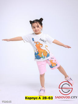 Костюм двойка футболка шорты